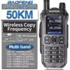 Baofeng UV-21 Pro V2 Wireless Copy Frequency Mutli Band Powerful Waterproof Long Range UV-5R Long Range Type-C Two Way Ham Radio 1 Baofeng UV-21 Pro V2 Wireless Copy Frequency Mutli Band Powerful Waterproof Long Range UV-5R Long Range Type-C Two Way Ham Radio 1