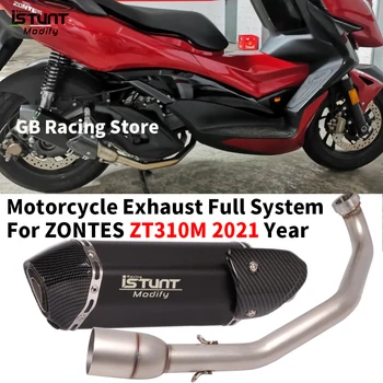 For ZONTES ZT310M 310M 2021 Motorcycle Exhaust Full Systems Modified Muffler Escape Moto With Front Link Pipe DB Killer Silencer