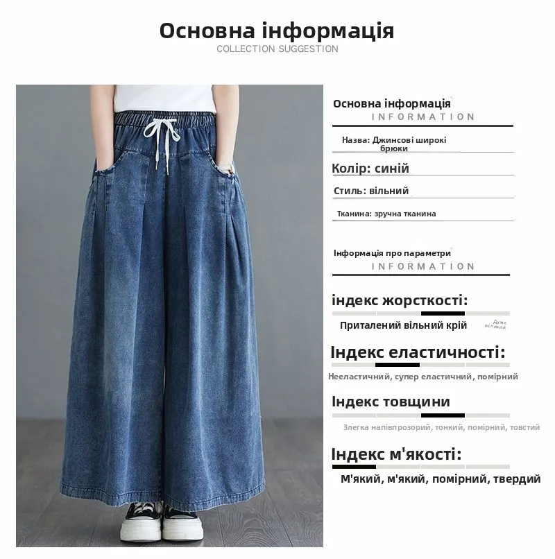 بنطلون واسع مناسب للصيف والخريف S0ed0039f52814d94b221529b4c8373a4e