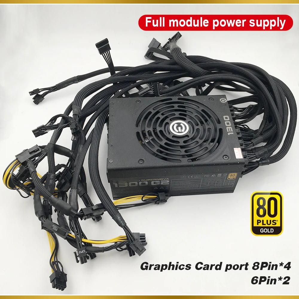 1300 G2 для Evga1300W Platinum Full Module 1300W PN:120-G2-1300 горный блок питания высокого качества |