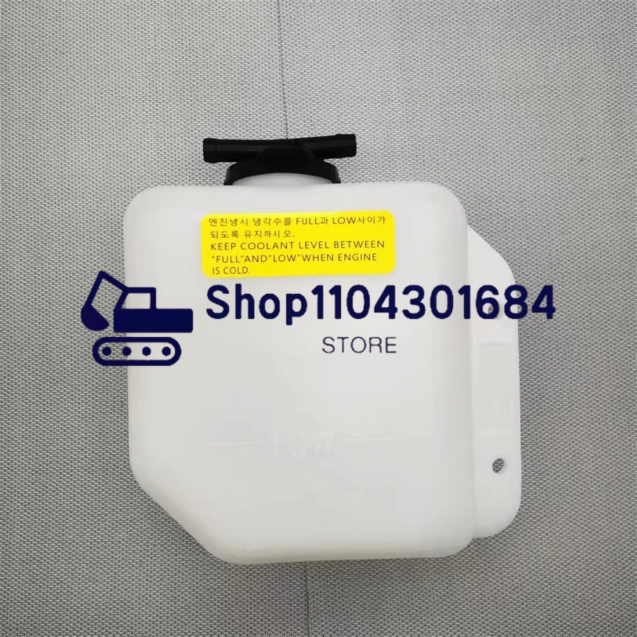 SUB TANK YANMAR F15 F14 F16 F24 FX24 SV08-1A V3-6 v4-6 YM1602 YM1610 YM1702 YM1720 YM1802 YM2301 YM2310 YM2402 121468-44520
