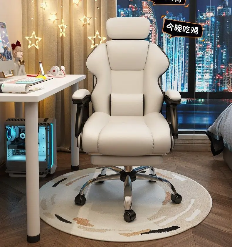 Description Picture 4 of itemAoliviya Official Gaming Chair Home Computer Chair Comfortable Long-Sitting Game Sofa Seat Live Broadcast Chair Lift Study Back