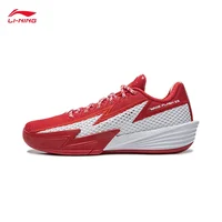 LI-NING Men's WADE FLASH 2 Basketball Shoes Breathable Stable Cushioning On Court Anti-slip Sports Shoes ABPV013