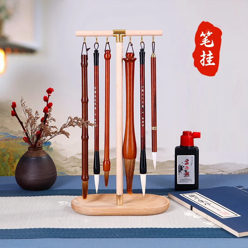 Wooden Chinese Brush Pen Holder with Beechwood Base Calligraphy Rest Ink Hanger 6 Hooks Writing Brush Holder School Stationery