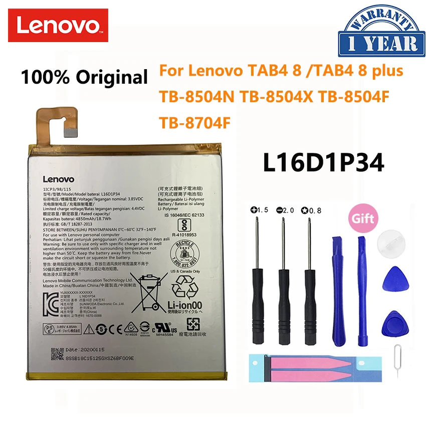 thumbnail: K KYUER L16D1P34 Tablet Batterij Voor Lenovo Tab 4 8 & 8 Plus - 4850mAh/18.7Wh