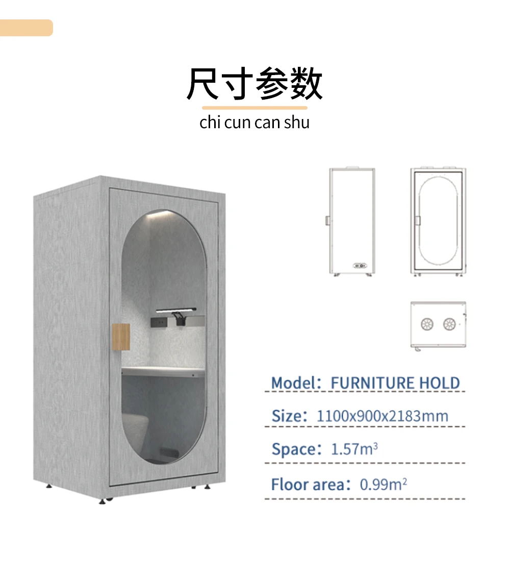 XL mobile soundproof room home learning study room silent compartment recording studio live stream silent compartment