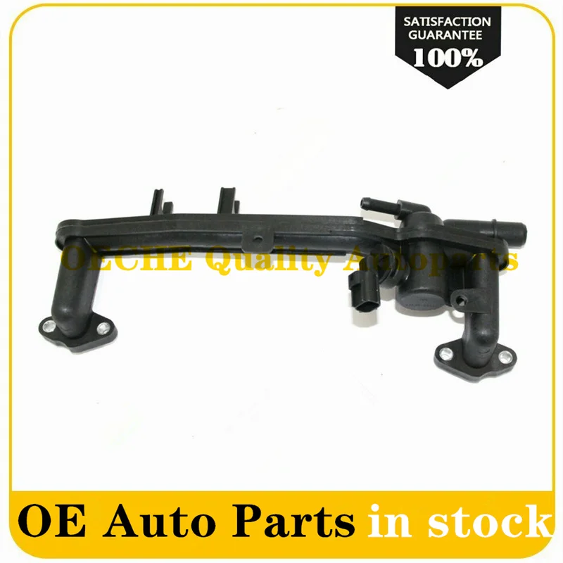 1X LR018273 LR077042 Car Heater Manifold Tube Coolant Flange with