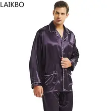 

Mens Silk satin Pajamas Set Pajama Pyjamas Set Sleepwear Loungewear S,M,L,XL,XXL,XXXL,4XL
