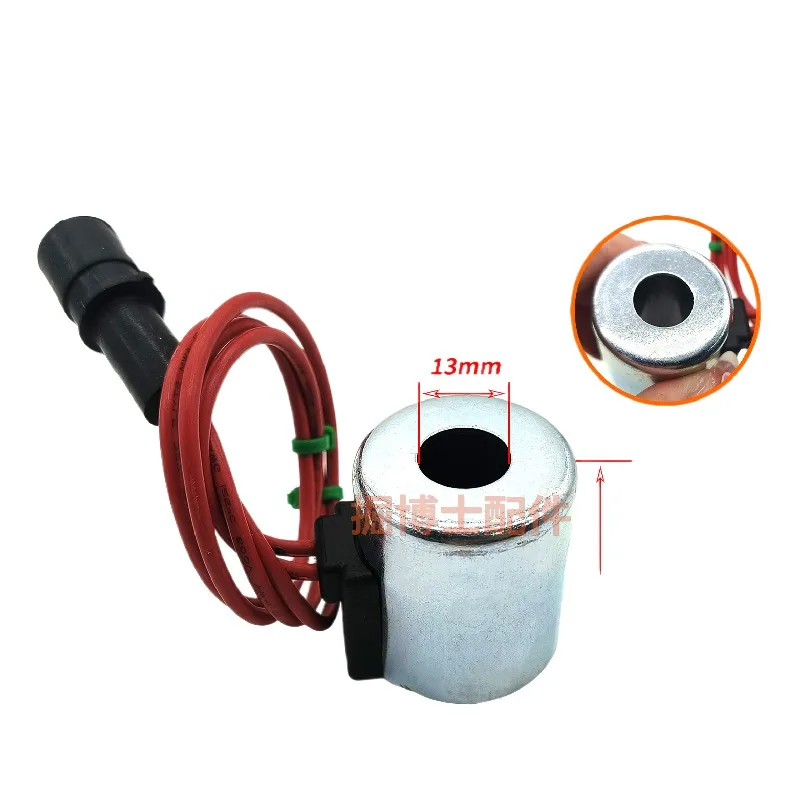 

Катушка электромагнитного клапана для экскаватора Caterpillar CAT305 306307C