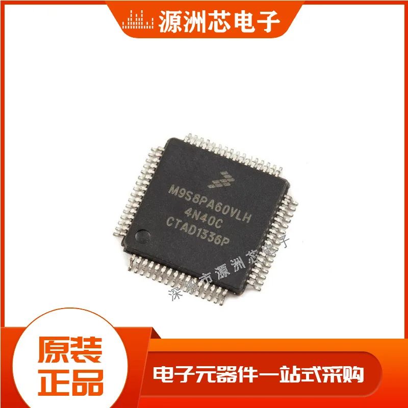 

New original MC9S08PA60VLH spot LQFP64 8-bit single-chip MCU microcontroller chip