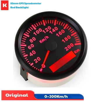 Tachimetro GPS Auto 85mm 0-200Km/H con Contachilometri, Retroilluminazione Rossa e Antenna GPS per Auto, Camion, Barca, Yacht