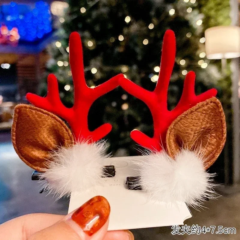 2Pcs/set Of Christmas Hair Clips Headdress Hair Accessories Sweet Party Dress Antler Top Clip Hair Accessories