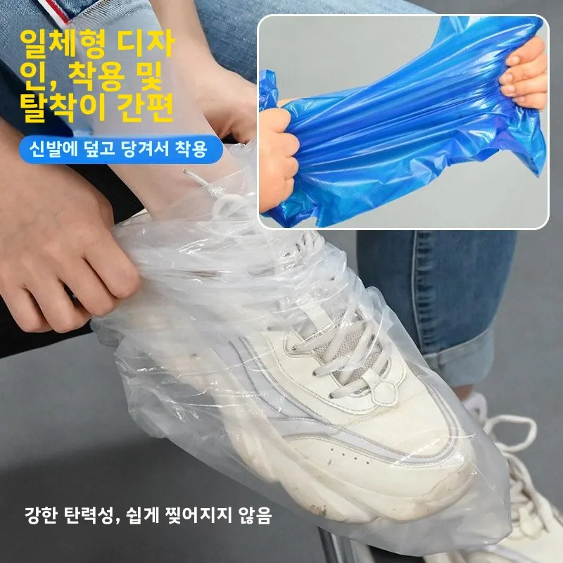 일회용 연장형 하이튜브 레인부츠 커버 방수 야외 농장용 사이클링 물튀김 방지 신발 커버