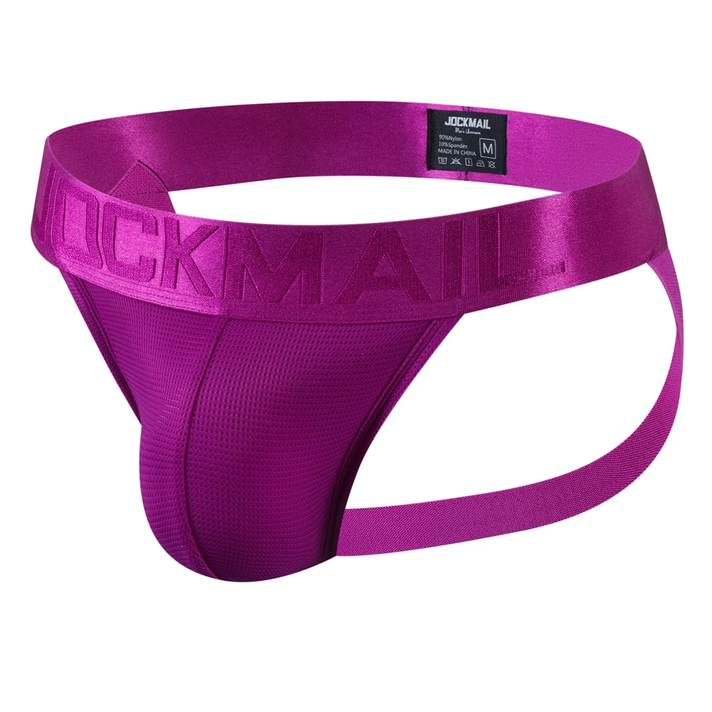 Men's Sexy Nylon Jockstrap Thongs - Fast-Drying Bikini Briefs