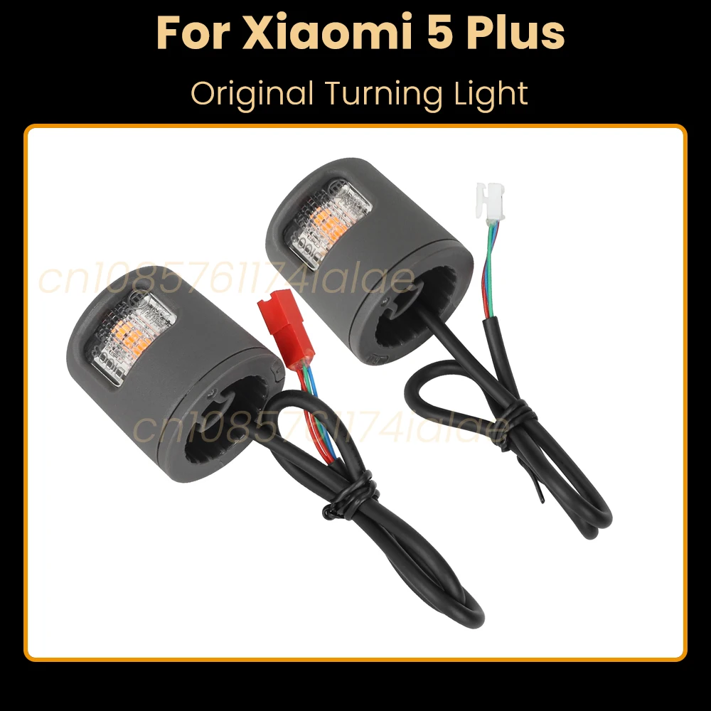 Blinkerschalter & Blinker – Original Xiaomi