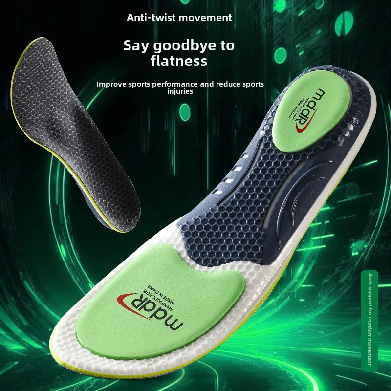 Sports Orthopedic Arch Support Insole Deodorant Breathable Sweat Absorbing High Elasticity Shock Absorption Casual Breathable