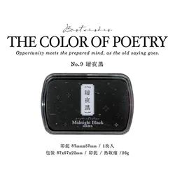 Retro Solid Color Ink Pad Set - 13 Vibrant Vintage Colors for DIY Scrapbooking and Crafts (I)