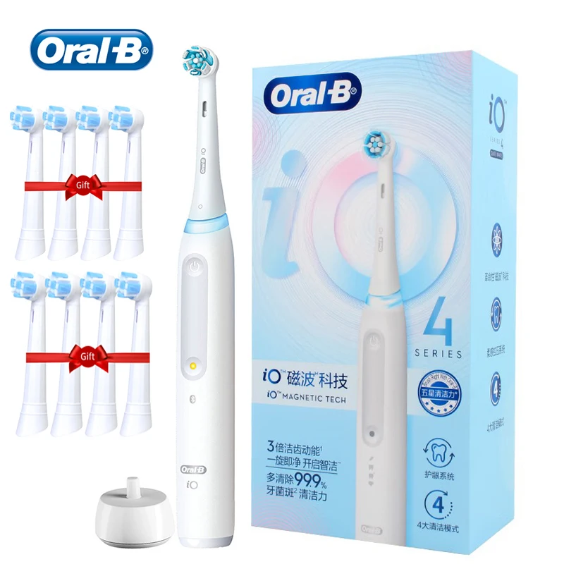 Oral B iO4 Electric Toothbrush Magnetic Tech 4 Modes Tracking