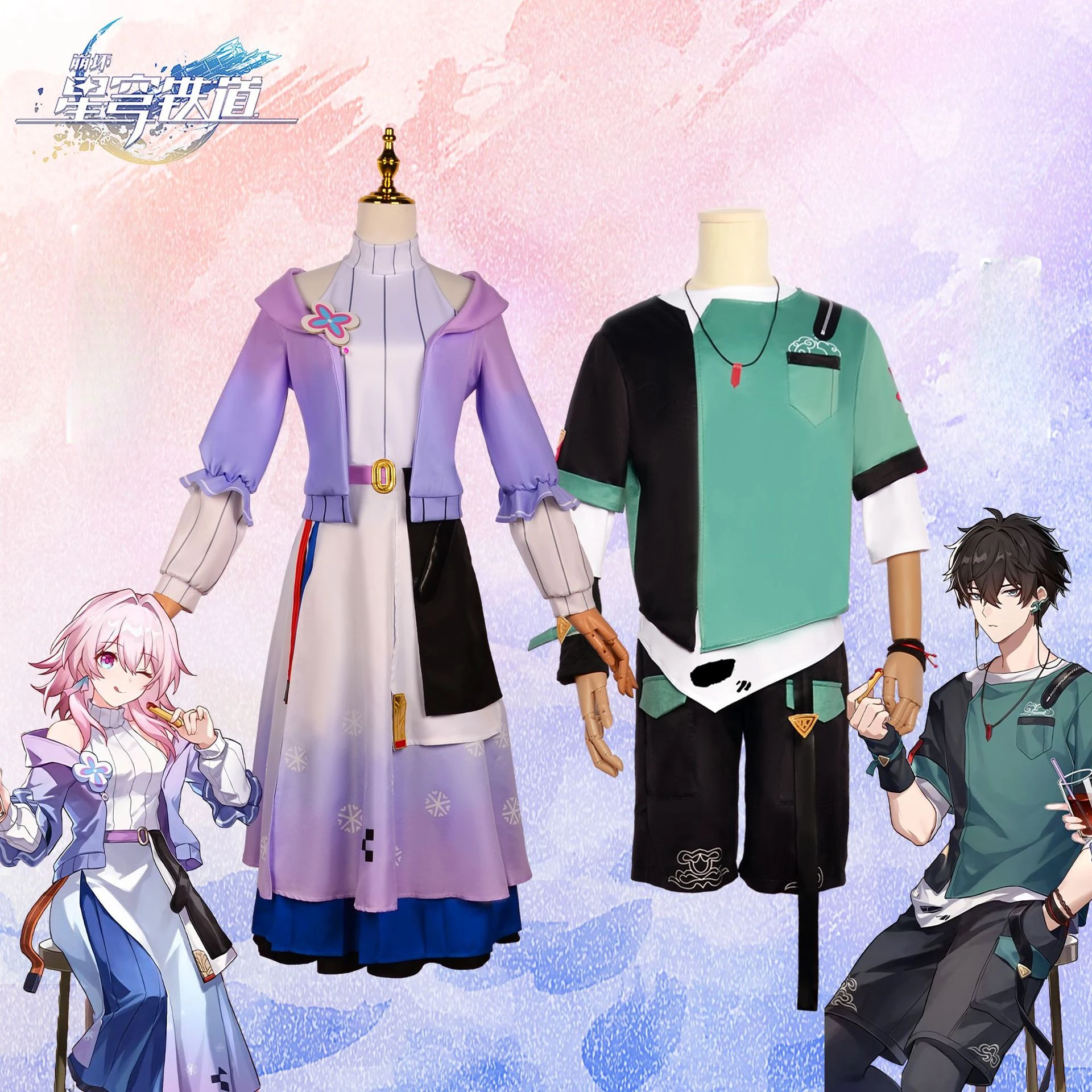 

Honkai Star Rail Cosplay Costume Dan Heng March 7th COS Outfits Game Role Play Carnival Halloween Full Set fot Men Women