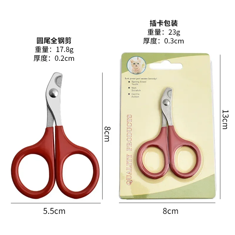 Professional Pet Nails Scissors Trimmer for Small Dog Cat Puppy, Cat Nail Clippers, Grooming and Care Accessories