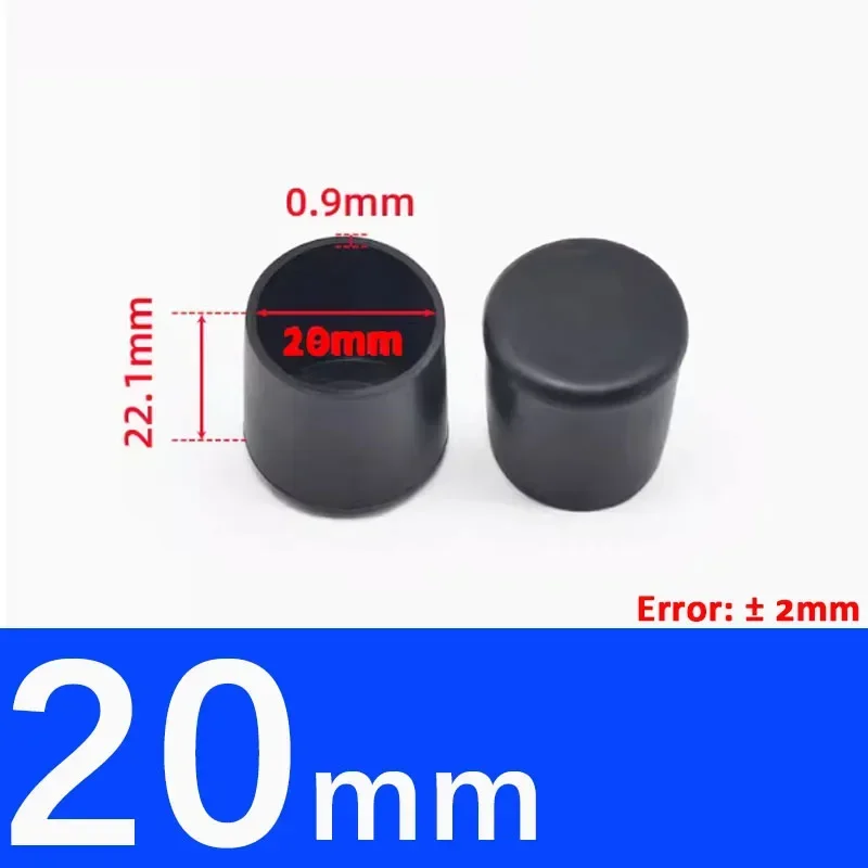 20mm
