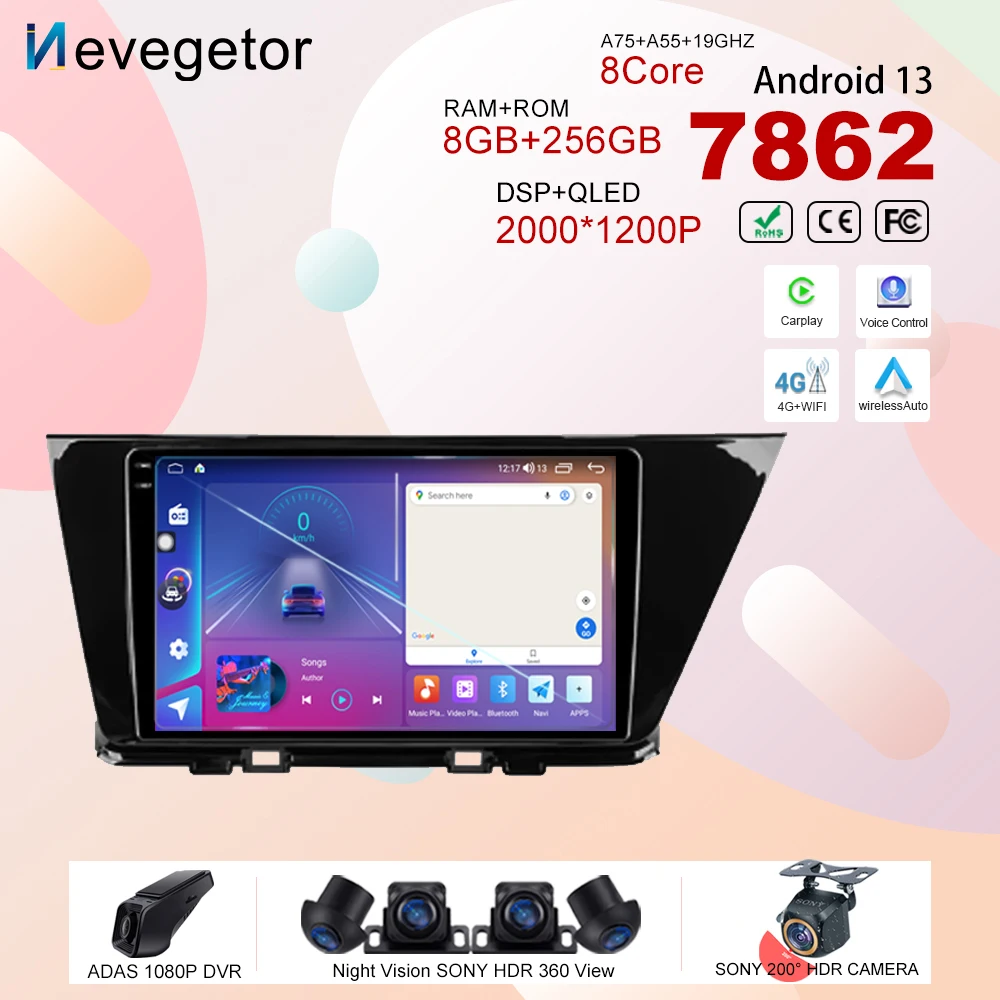 

Android 13 для Kia Niro DE 2016 - 2019 Автомобильный Dvd Радио стерео Мультимедийный Плеер 5G wifi GPS навигация высокая производительность HDR QLED