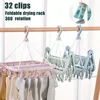 32 Clips Hanging Drying Rack Foldable Baby And Toddler Accessories Finishing Storage Rack 2