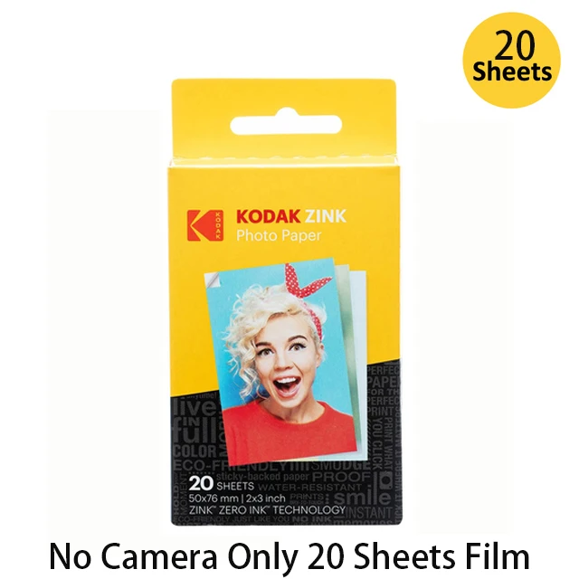 Only Film