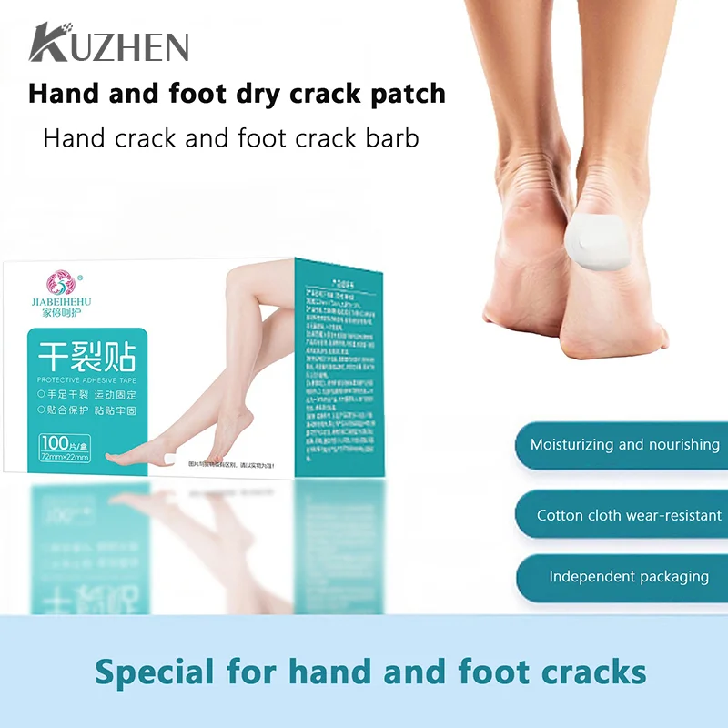 

Воздухопроницаемая клейкая хлопковая антидесенсибилизирующая шелковая цитра Пипа для пальцев, Полиэтиленовая паста