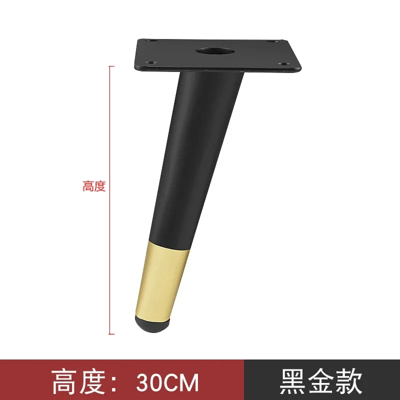 30CM