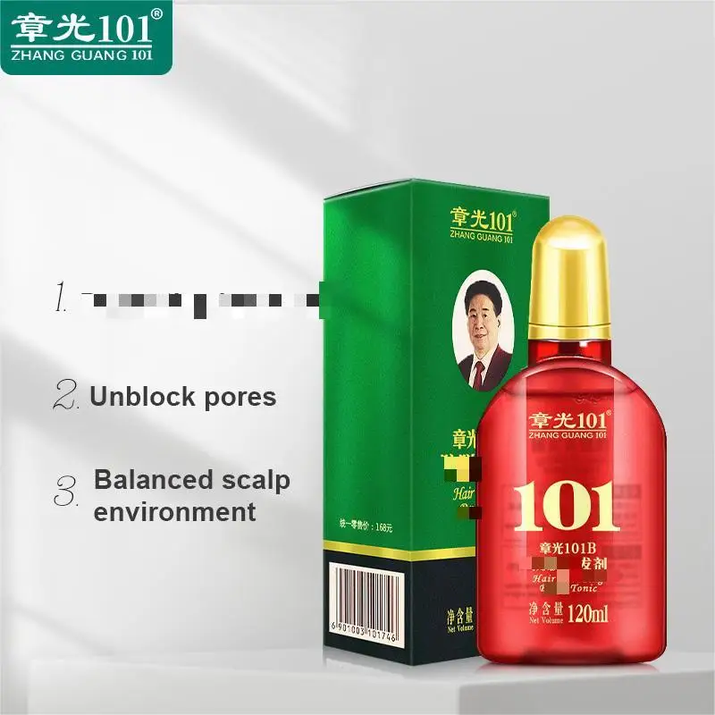 Hair Tonic Zhangguang 101B 101M 120ML*3 powerful Chinese medicine therapy Hair Treatment Essence original hair essence oil