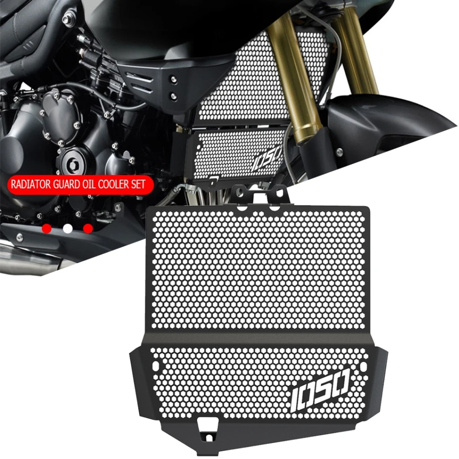 

Для Tiger 1050 2007-2021 2020 2019 2018 2017 2016 2014 2013 2012 2011 2010 Защитная крышка радиатора для мотоцикла