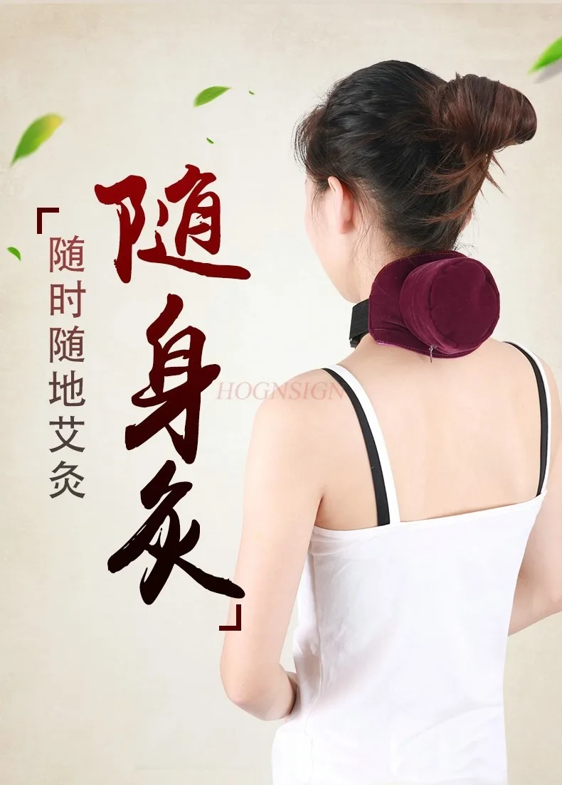 Pure copper portable moxibustion household moxibustion box instrument warm fumigation instrument Aizhu whole body