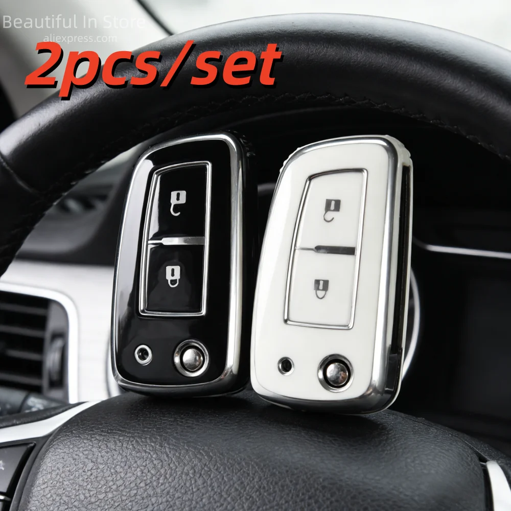 Premium Car Key Case Covers (2-Pack) - Sleek and Durable Protection