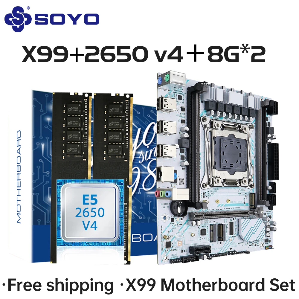 X99 Motherboard Set LGA 2011-3 Set Xeon E5 2650 V4 CPU 16G=8G*2