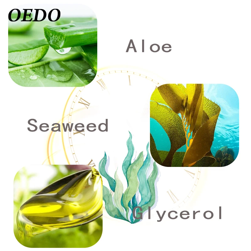 Рисунок 4 - Гель OEDO с алоэ вера