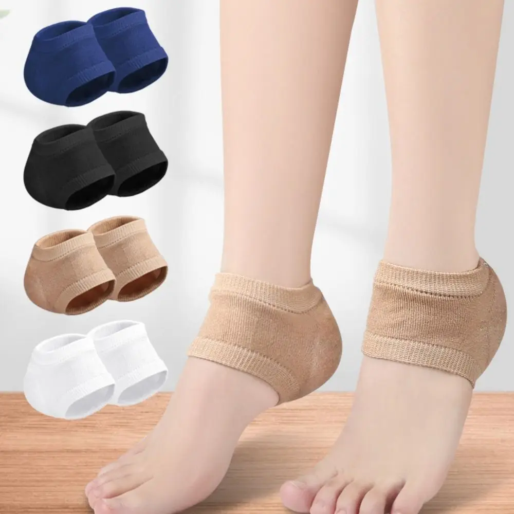 

1Pair Plantar Fasciitis Support With Hole Moisturizing Half-yard Socks Gel Heel Protector Female Socks Silicone Heel Pads