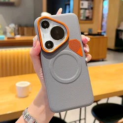 Luxury PU Leather Shockproof Heat Dissipation Magnetic Case for Huawei Pura 70 Pro+ (Gray)