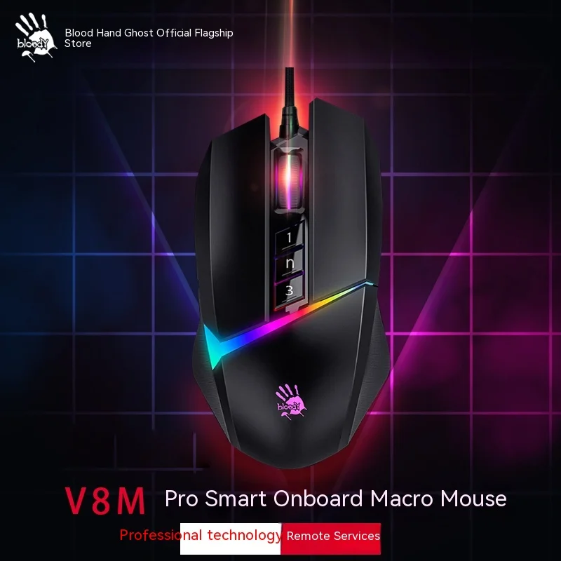 

Мышь Компьютерная кровавая V8m Max игровая, эргономичная проводная мышь с низкой задержкой, Rgb, для ПК, геймеров, офиса