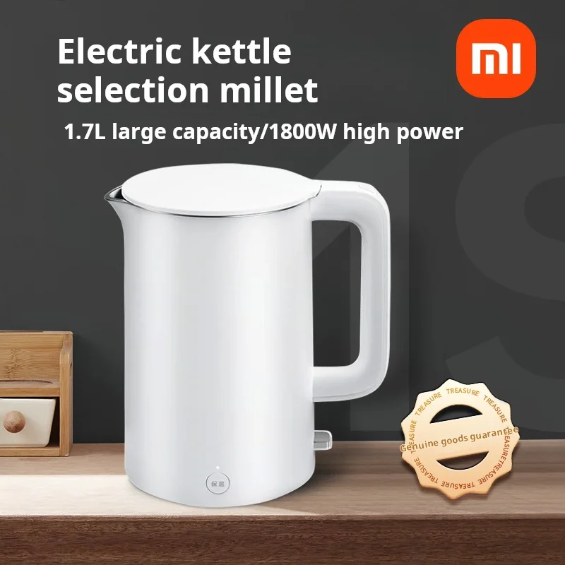 Xiaomi Electric Kettle 1s 1.7l High-Capacity Capacity Insulation For Camping And Travel Pot Stainless Steel Inner Liner Teapot