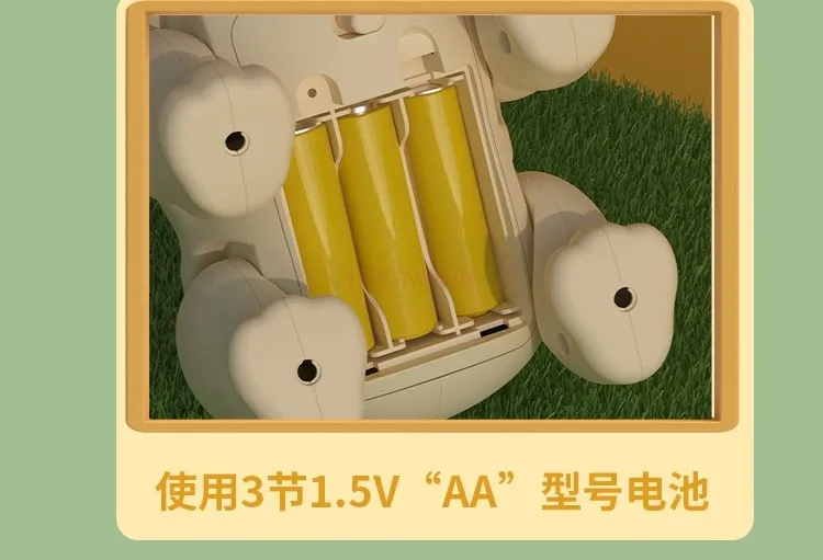 Children's toy dog can walk and bark, simulation electric small robot dog 2023 new model 3