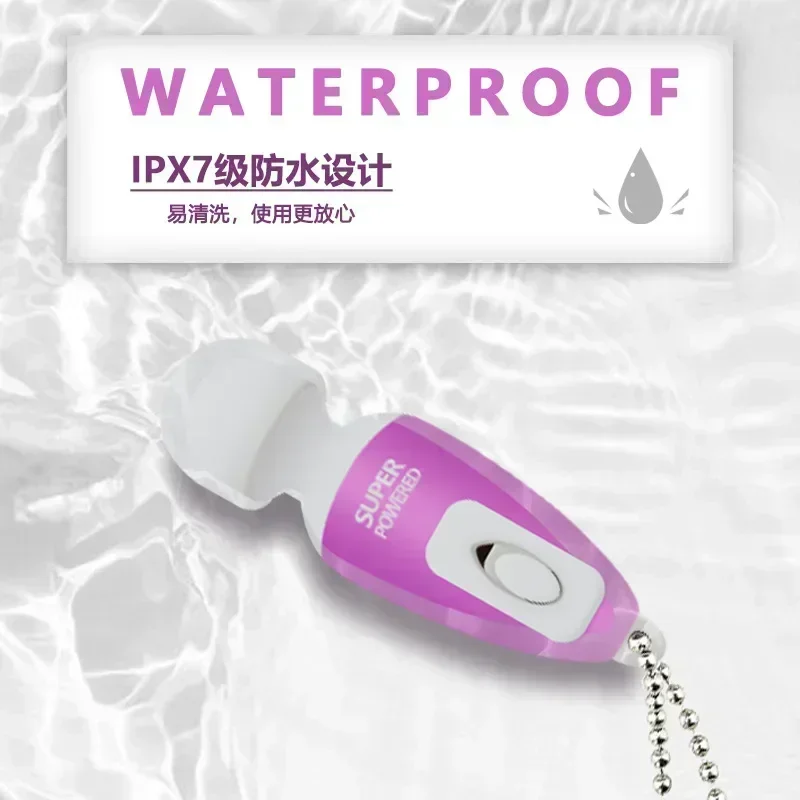 Relief Electronic Key-Chain Ring Full Body Massager Bath Accessories vibrate 1PC Color random Portable Mini Massage Tiny Stress