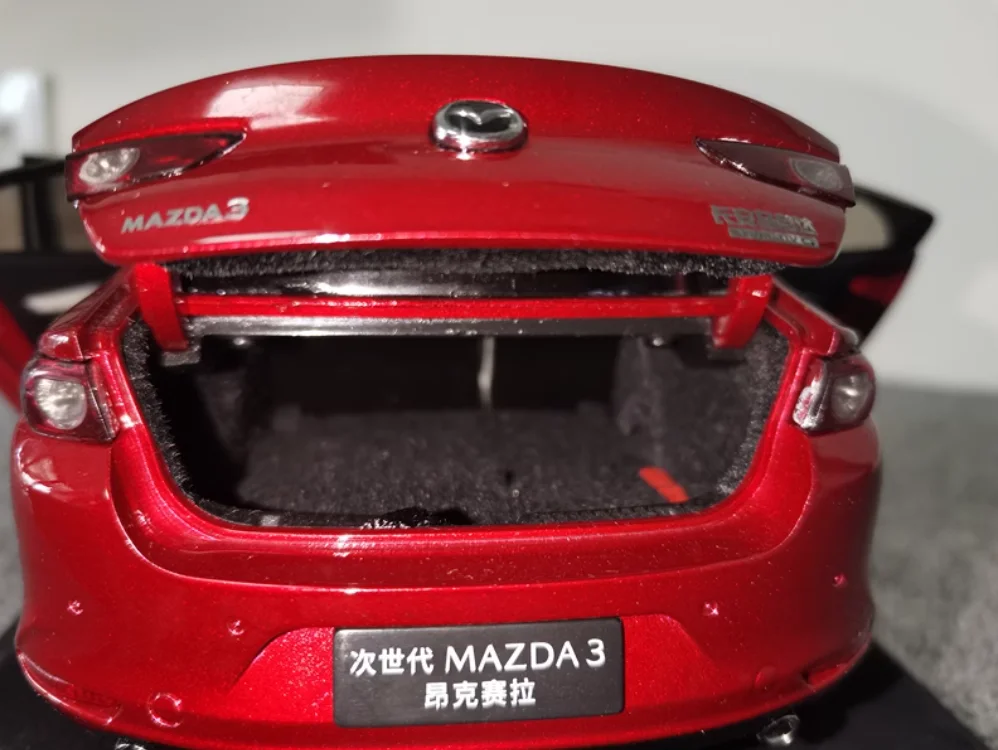 S0ed778f0138c447e9cec32b4bc21b9efR