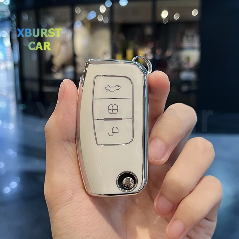Premium TPU Flip Folding Car Key Case Cover Shell - Ford Accessories
