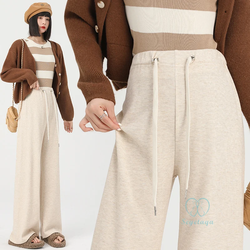 Maternity Pants High Waist Maternity Pants During Pregnancy After Delivery Wear Spring Fashion Loose Straight Clothes For Pregnant Women