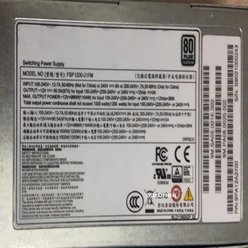 FSP FSP-FC210C SPI LP용 PSU, 전원 공급 장치 FSP1200-20FM, 1200W, 신제품