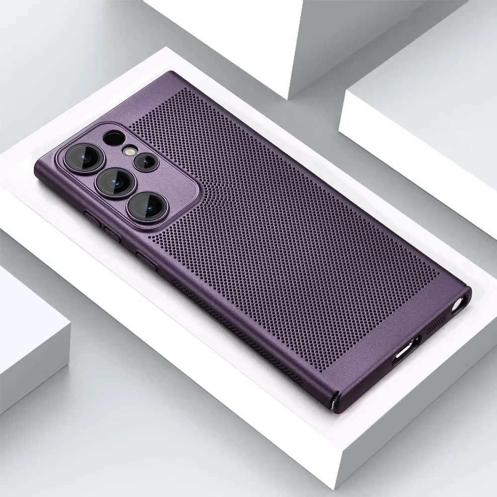 Advanced Heat Dissipation Cooling Phone Case Cover