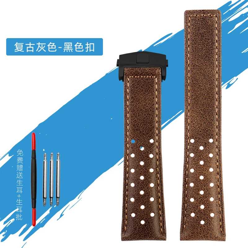 Men's Genuine Leather Watch Strap - Breathable and Soft