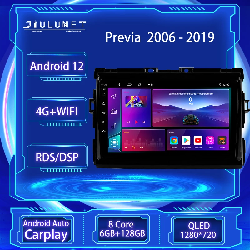 

JIULUNET 8-ядерный автомобильный радиоприемник Android 12 DSP для Toyota Previa XR50 2006 - 2019 мультимедийный плеер навигация Carplay авто