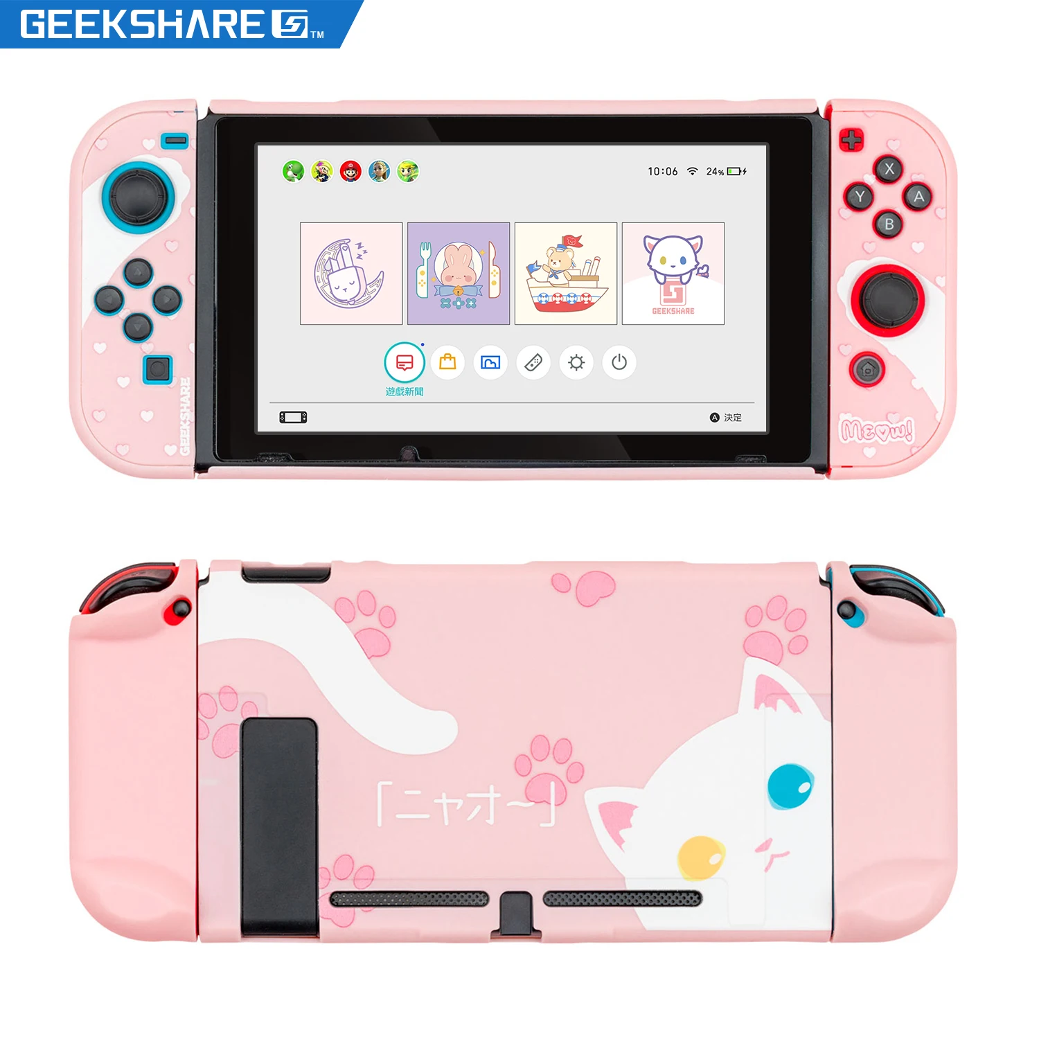 

GeekShare Official Nintendo Switch Protective Case Kawaii Pink Cat Hard Cover Shell For Nintendo Switch Joy-con NS Accessories